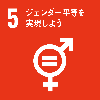 [Goal 5] Gender Equality