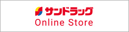 e-shop